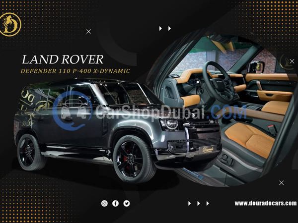 LAND ROVER New Cars for Sale