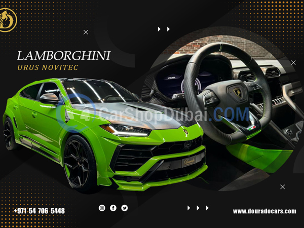 LAMBOGHINI New Cars for Sale