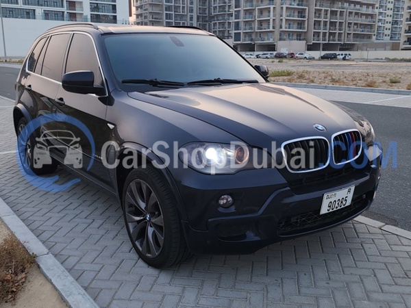BMW Used Cars for Sale