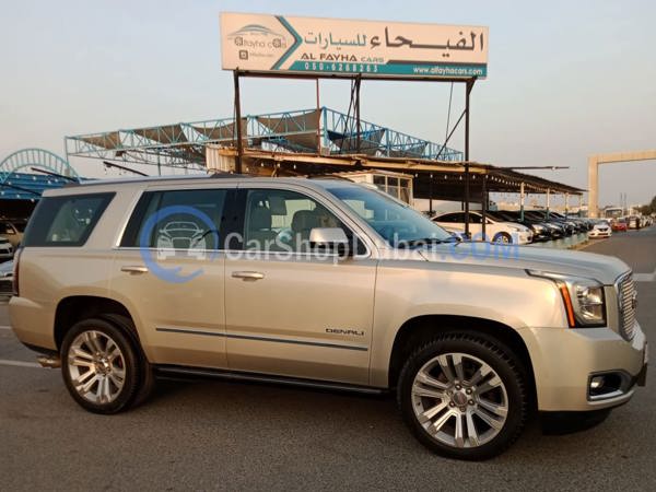 GMC Used Cars for Sale