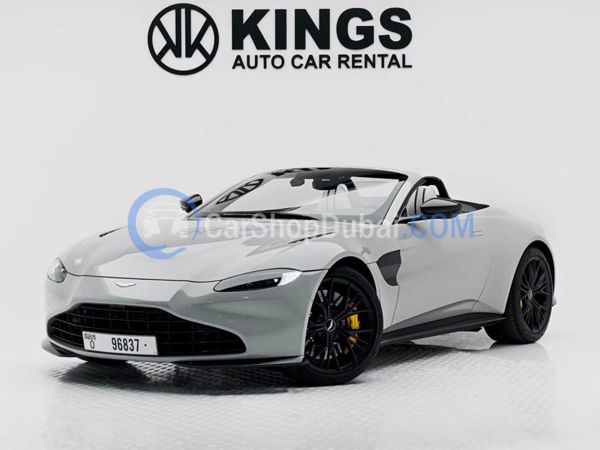 ASTON MARTIN  Cars for Rent