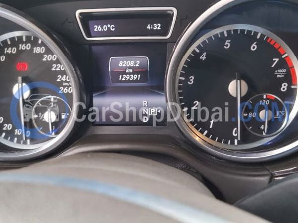 MERCEDES BENS Used Cars for Sale MERCEDES BENS Used Cars for Sale