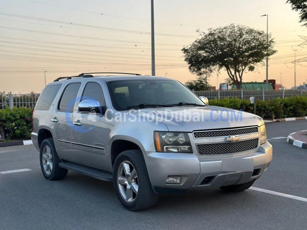 CHEVROLET Used Cars for Sale