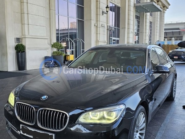 BMW Used Cars for Sale