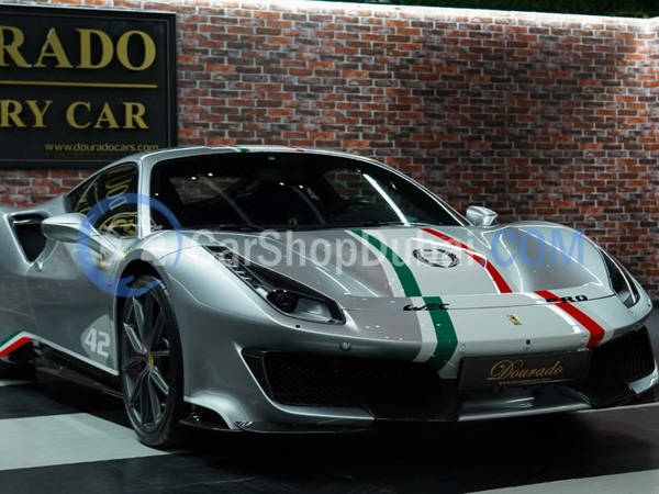 FERRARI Used Cars for Sale