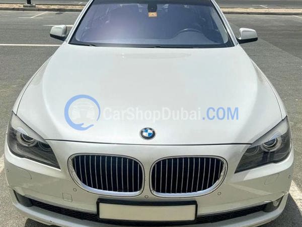 BMW Used Cars for Sale