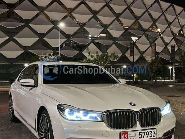 BMW Used Cars for Sale