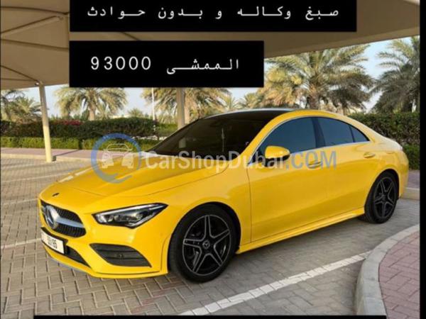 MERCEDES BENS Used Cars for Sale