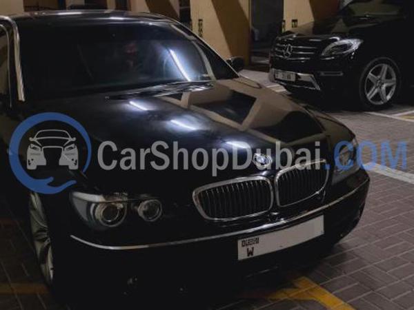 BMW Used Cars for Sale