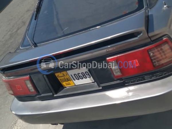 تويوتا سيارات مستعملة للبيع تويوتا سيارات مستعملة للبيع