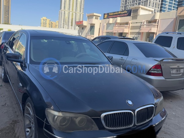 BMW Used Cars for Sale