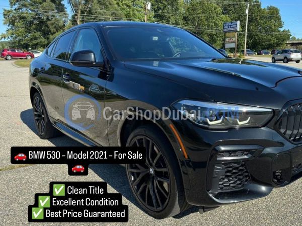 BMW Used Cars for Sale