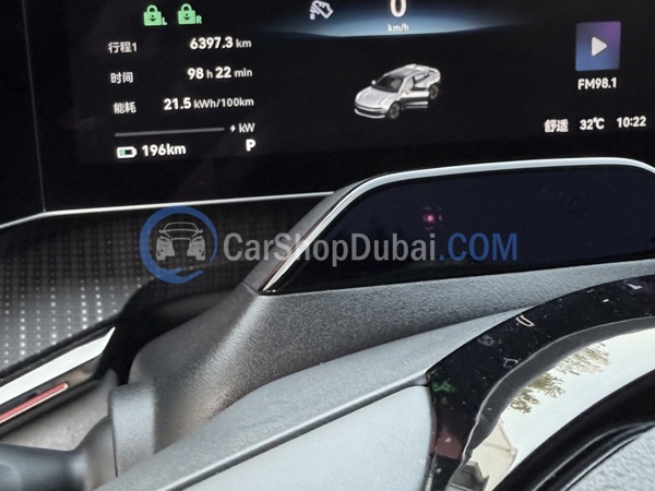 ZEEKR Used Cars for Sale ZEEKR Used Cars for Sale