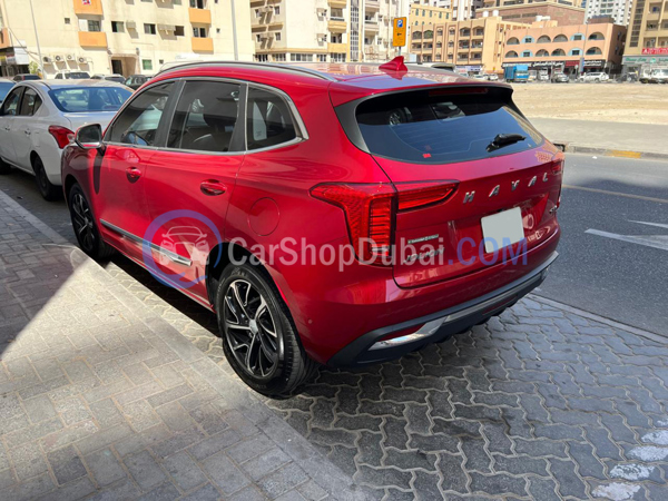 هافال سيارات مستعملة للبيع هافال سيارات مستعملة للبيع