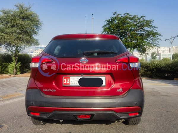 NISSAN Used Cars for Sale NISSAN Used Cars for Sale