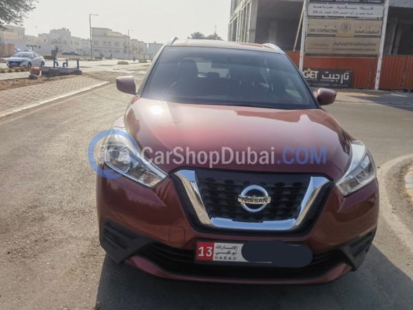 NISSAN Used Cars for Sale