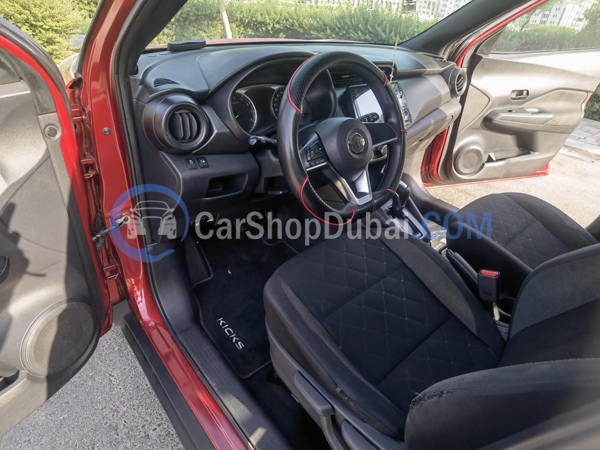 NISSAN Used Cars for Sale NISSAN Used Cars for Sale