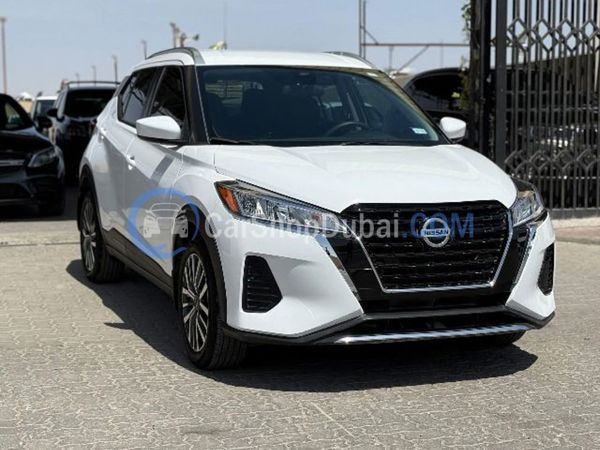 NISSAN Used Cars for Sale