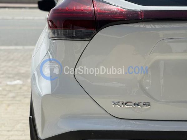 NISSAN Used Cars for Sale NISSAN Used Cars for Sale