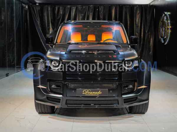 LAND ROVER New Cars for Sale