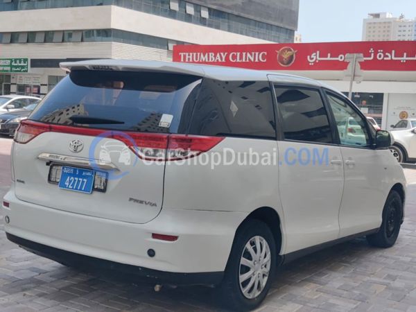 تويوتا سيارات مستعملة للبيع تويوتا سيارات مستعملة للبيع