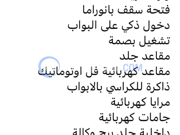 كيا سيارات مستعملة للبيع كيا سيارات مستعملة للبيع