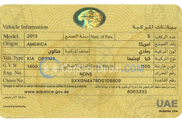 كيا سيارات مستعملة للبيع كيا سيارات مستعملة للبيع