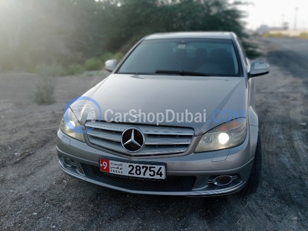 MERCEDES BENS Used Cars for Sale MERCEDES BENS Used Cars for Sale