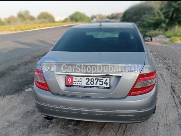 MERCEDES BENS Used Cars for Sale MERCEDES BENS Used Cars for Sale