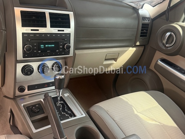 DODGE Used Cars for Sale DODGE Used Cars for Sale