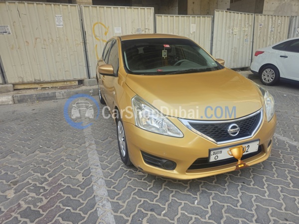 NISSAN Used Cars for Sale NISSAN Used Cars for Sale