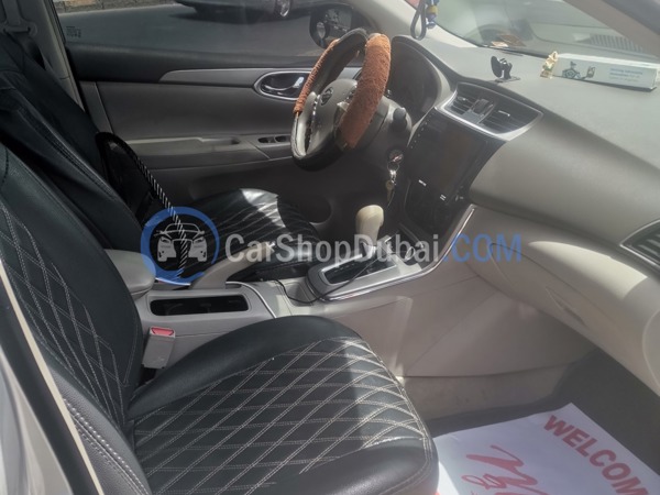 NISSAN Used Cars for Sale NISSAN Used Cars for Sale