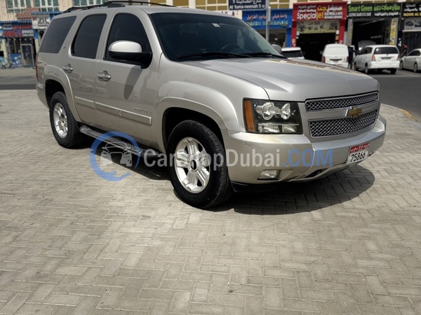 CHEVROLET Used Cars for Sale CHEVROLET Used Cars for Sale