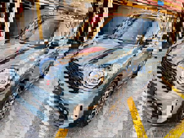 MINI Used Cars for Sale MINI Used Cars for Sale