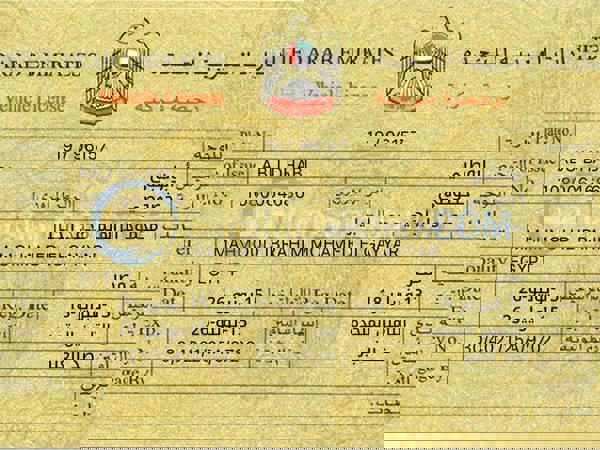 نيسان سيارات مستعملة للبيع نيسان سيارات مستعملة للبيع