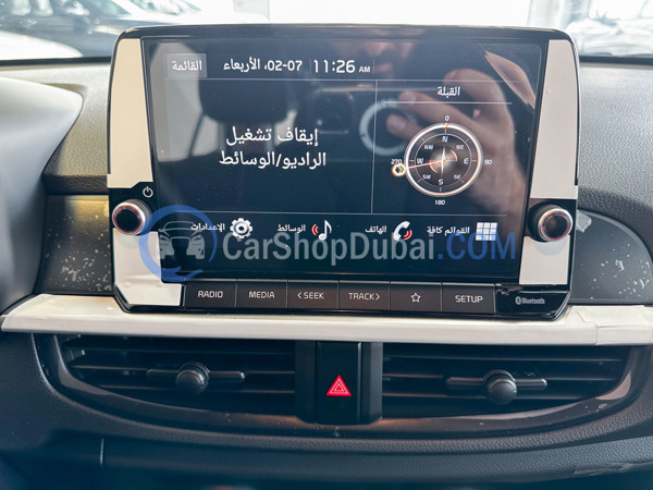 KIA New Cars for Sale KIA New Cars for Sale