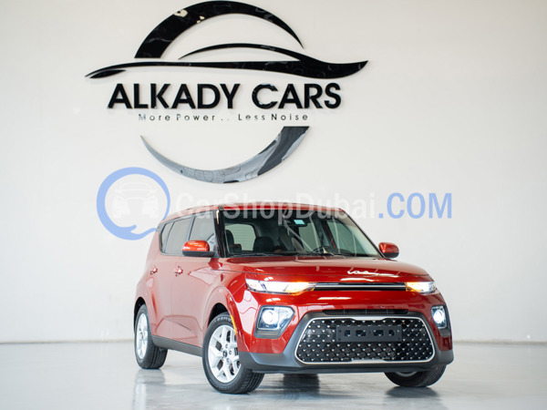 كيا سيارات مستعملة للبيع كيا سيارات مستعملة للبيع