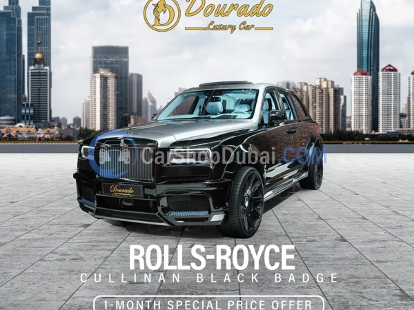 ROLLS ROYCE Used Cars for Sale
