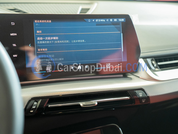 BMW New Cars for Sale BMW New Cars for Sale