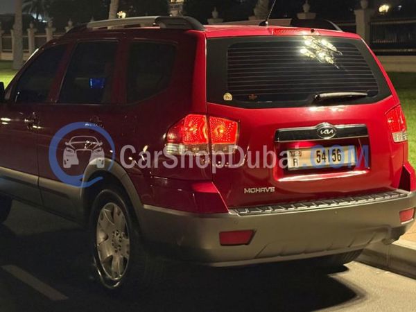 كيا سيارات مستعملة للبيع كيا سيارات مستعملة للبيع