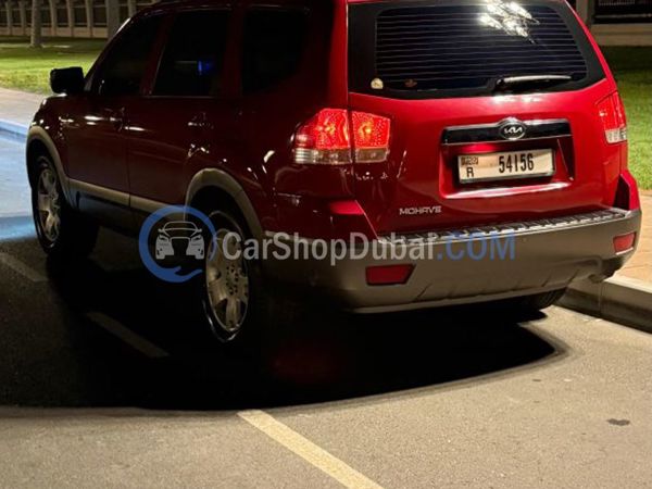 كيا سيارات مستعملة للبيع كيا سيارات مستعملة للبيع