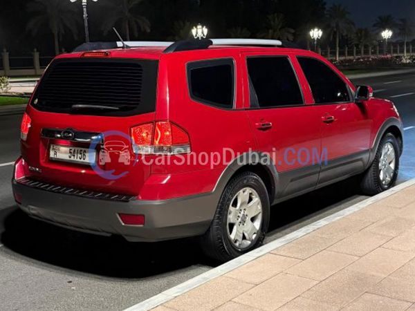 كيا سيارات مستعملة للبيع كيا سيارات مستعملة للبيع