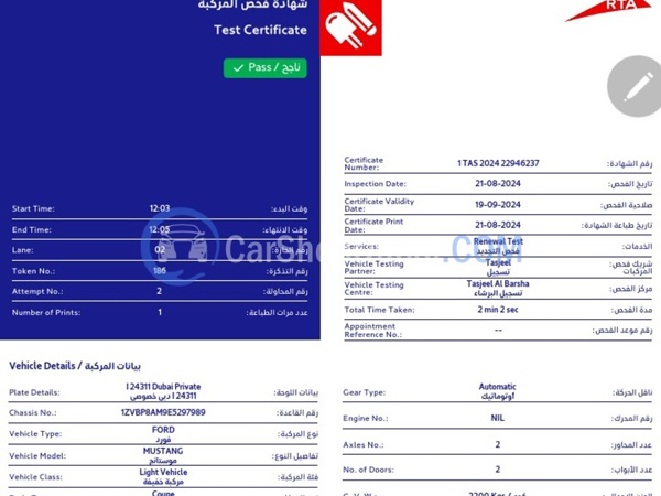 فورد سيارات مستعملة للبيع فورد سيارات مستعملة للبيع