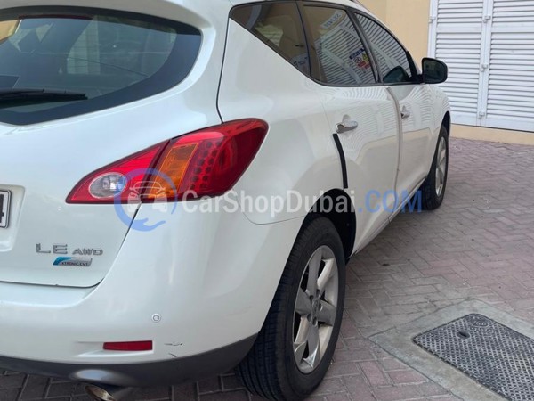 NISSAN Used Cars for Sale NISSAN Used Cars for Sale