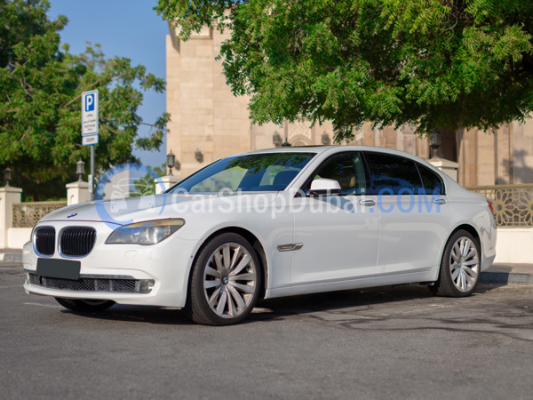 BMW Used Cars for Sale BMW Used Cars for Sale