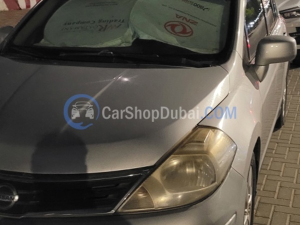 NISSAN Used Cars for Sale NISSAN Used Cars for Sale