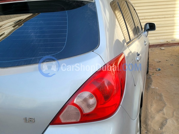 NISSAN Used Cars for Sale NISSAN Used Cars for Sale