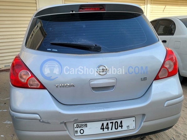 NISSAN Used Cars for Sale NISSAN Used Cars for Sale