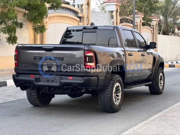 DODGE Used Cars for Sale DODGE Used Cars for Sale