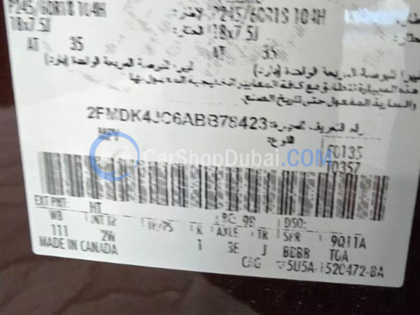 فورد سيارات مستعملة للبيع فورد سيارات مستعملة للبيع